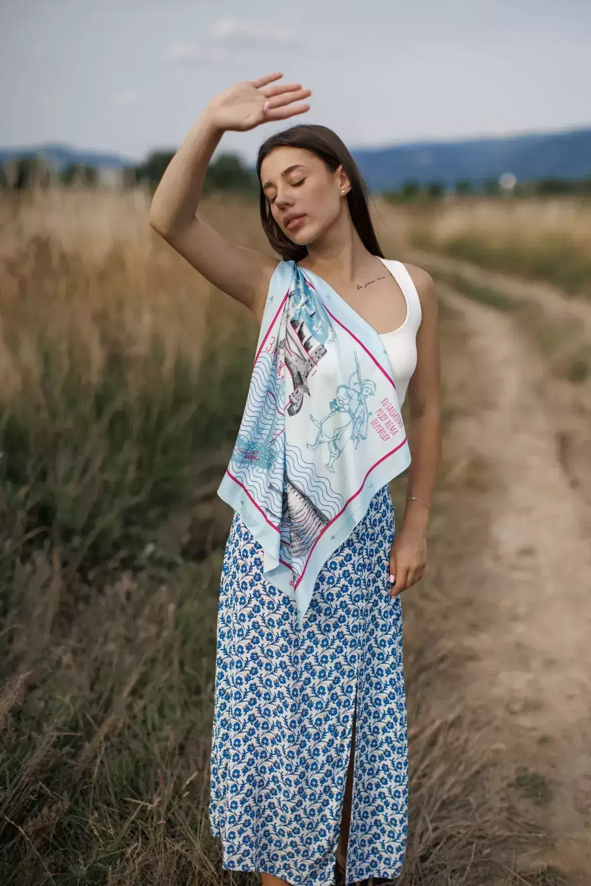 Хустка шовкова "Запоріжжя"